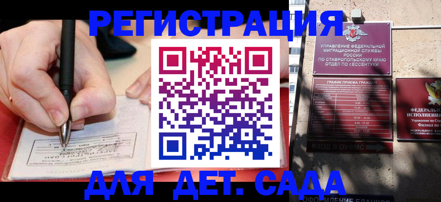 форма 3 в Воткинске